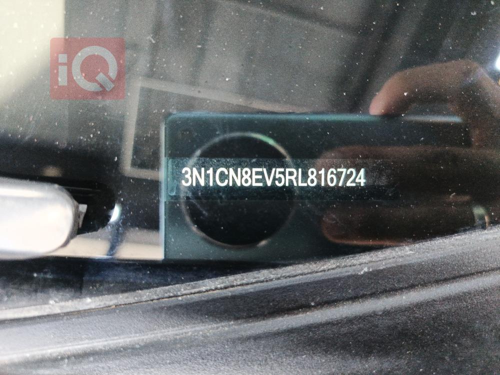 نيسان فيرسا